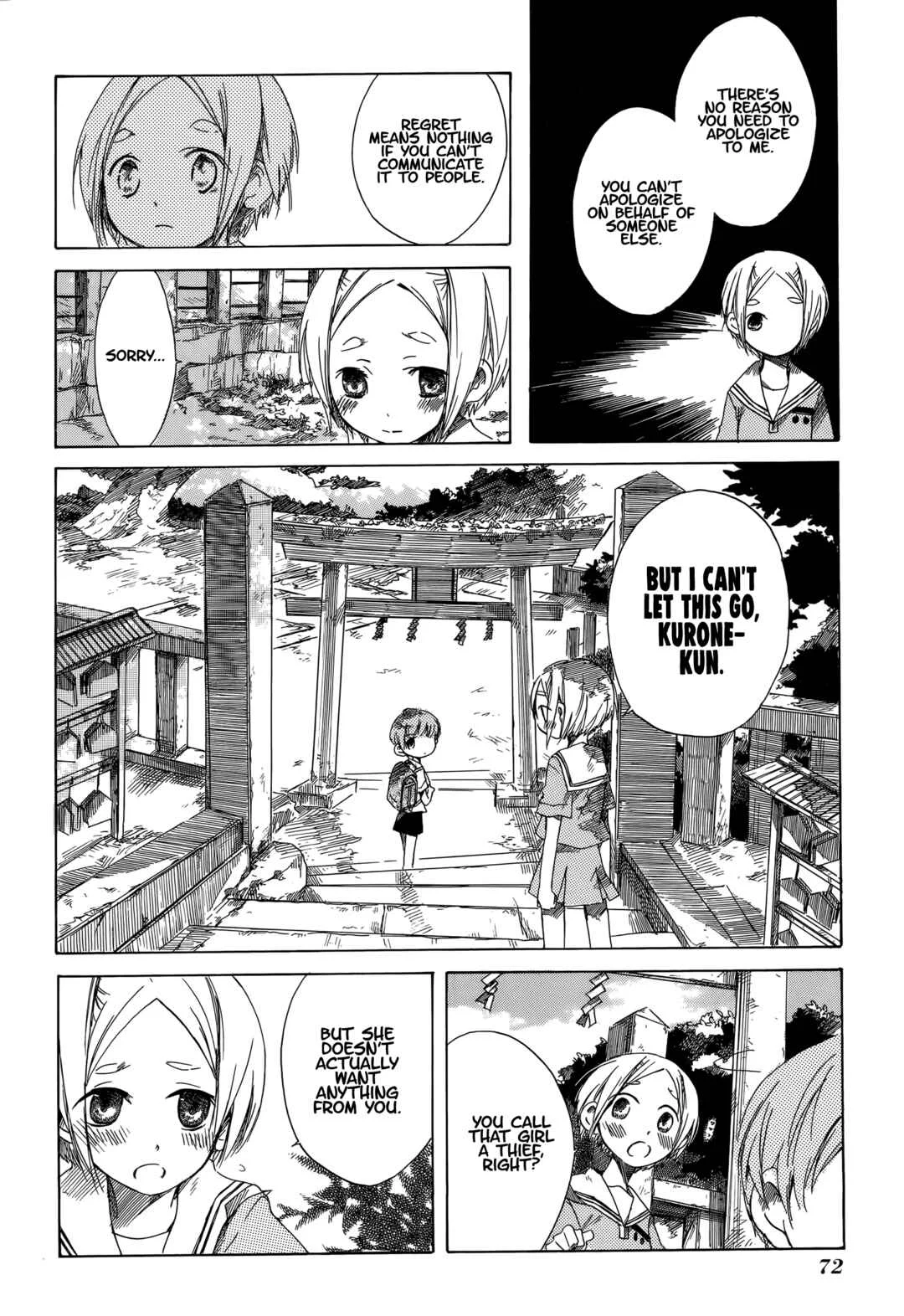 Tabi to Michizure Chapter 15: Kurone and the Textbook - Page 18