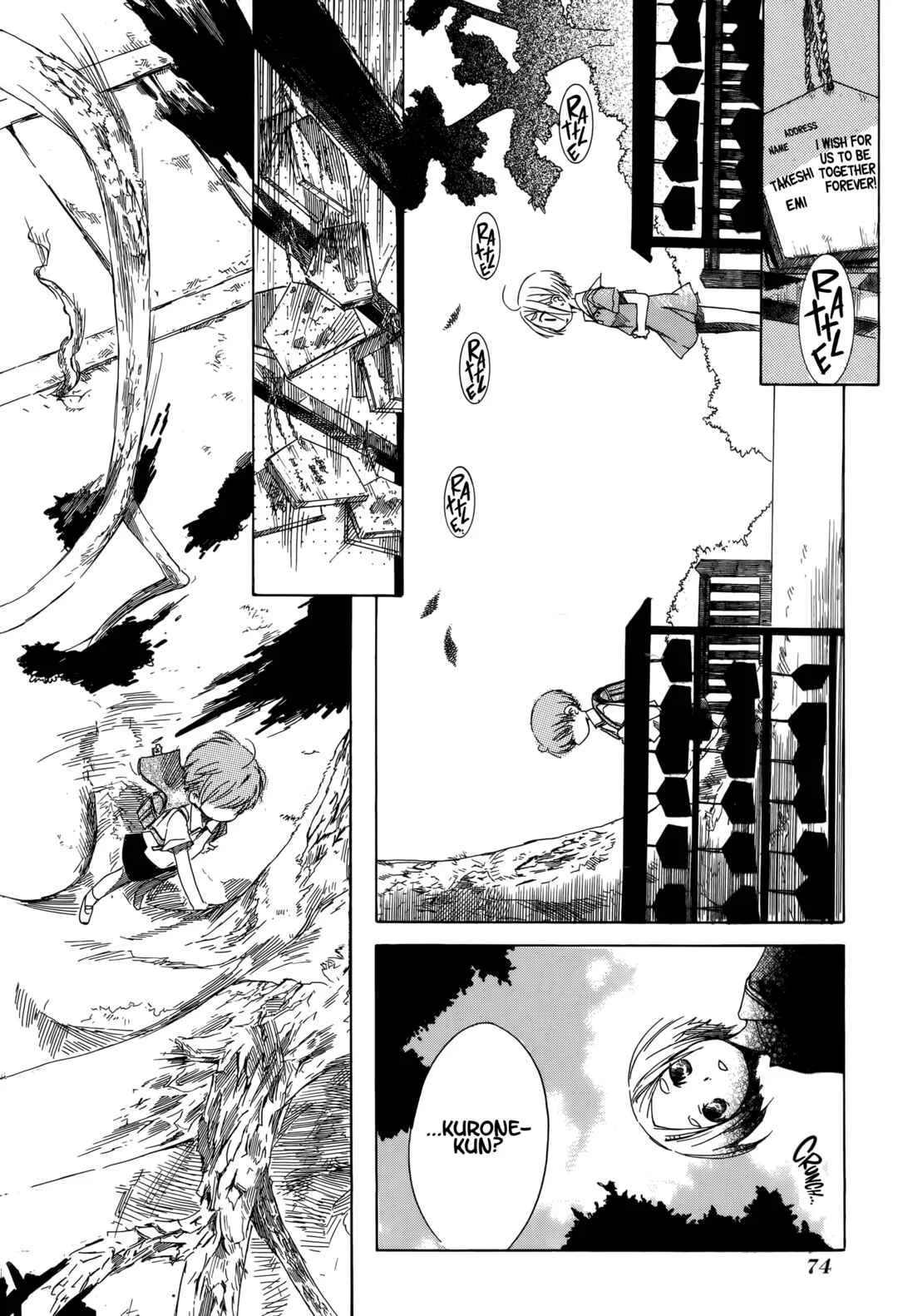 Tabi to Michizure Chapter 15: Kurone and the Textbook - Page 20