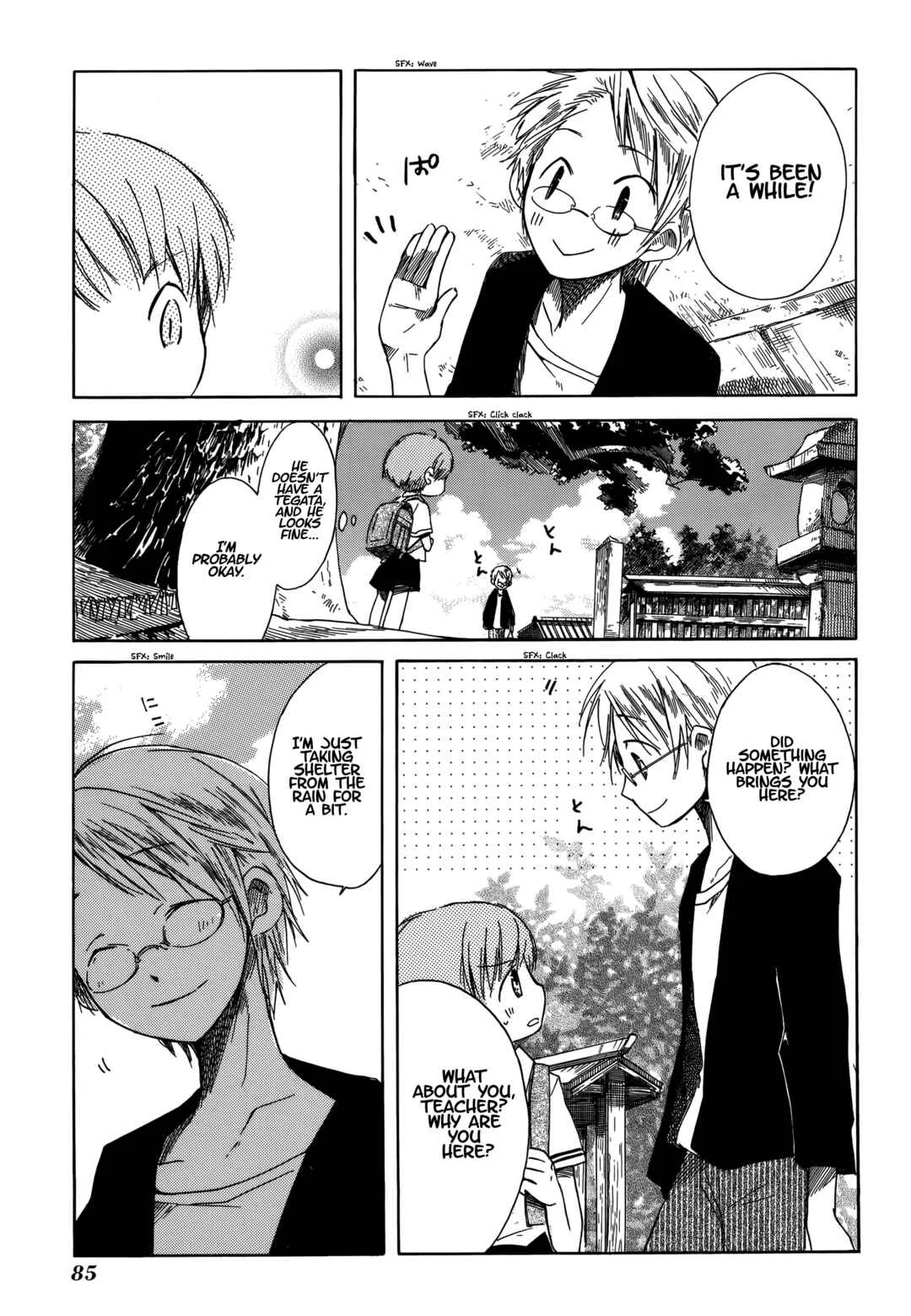 Tabi to Michizure Chapter 16: Kurone and Fellow Travellers - Page 6