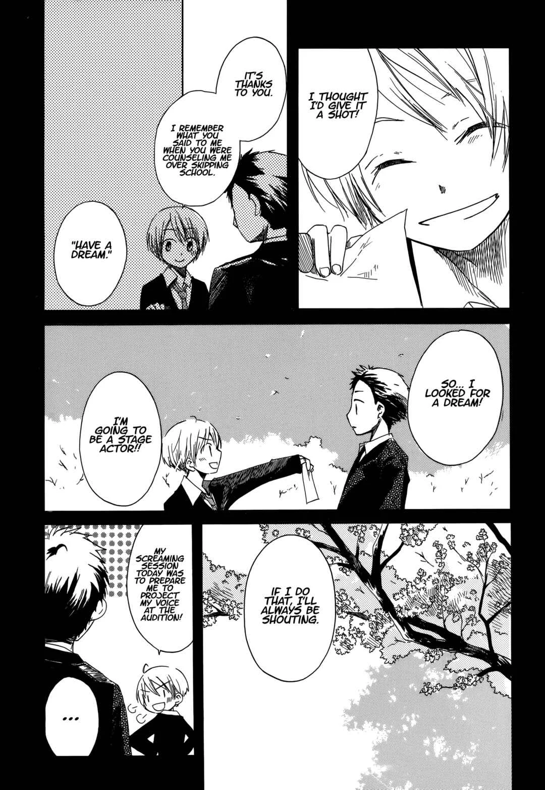 Tabi to Michizure Chapter 17: Tabi and Simultaneity - Page 18