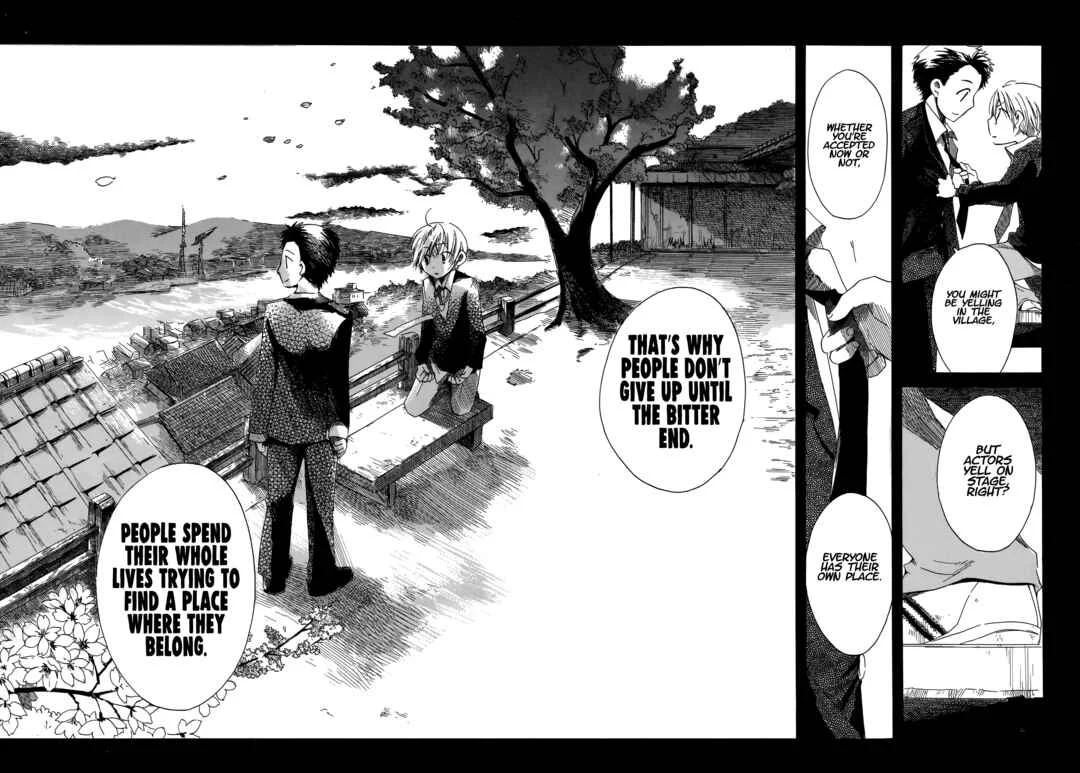 Tabi to Michizure Chapter 17: Tabi and Simultaneity - Page 27