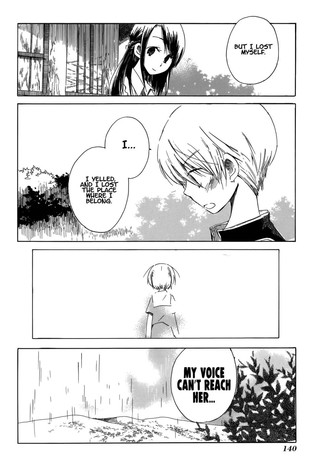 Tabi to Michizure Chapter 17: Tabi and Simultaneity - Page 32