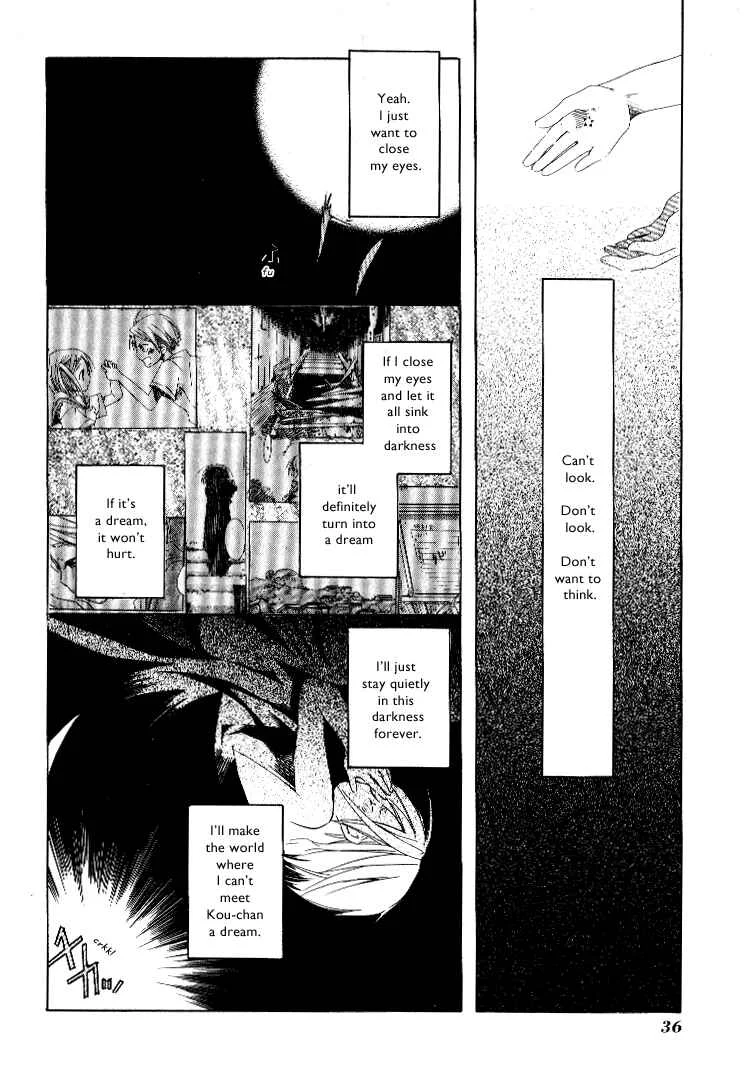 Tabi to Michizure Chapter 2: Tabi and the Palm of a Hand - Page 1