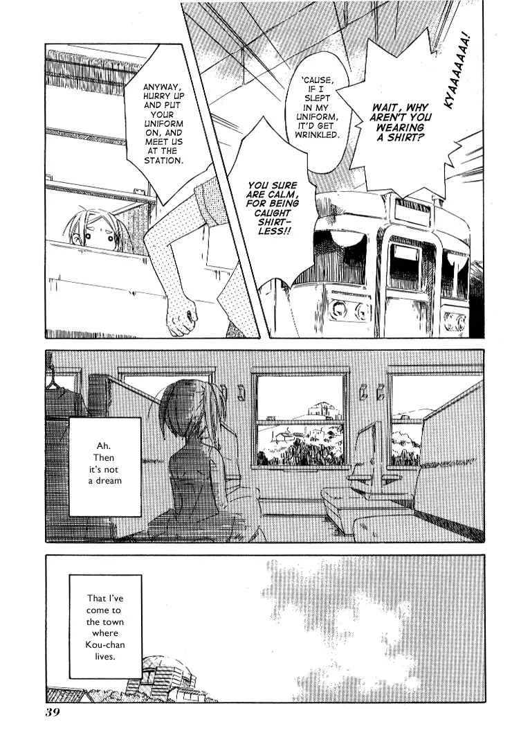Tabi to Michizure Chapter 2: Tabi and the Palm of a Hand - Page 4