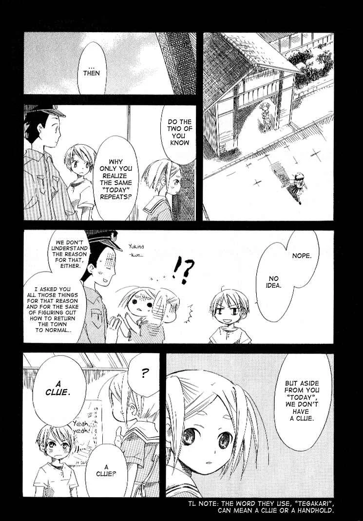 Tabi to Michizure Chapter 2: Tabi and the Palm of a Hand - Page 17