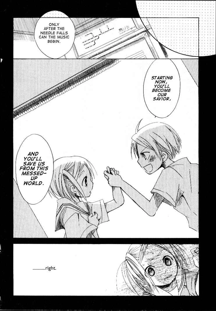 Tabi to Michizure Chapter 2: Tabi and the Palm of a Hand - Page 19