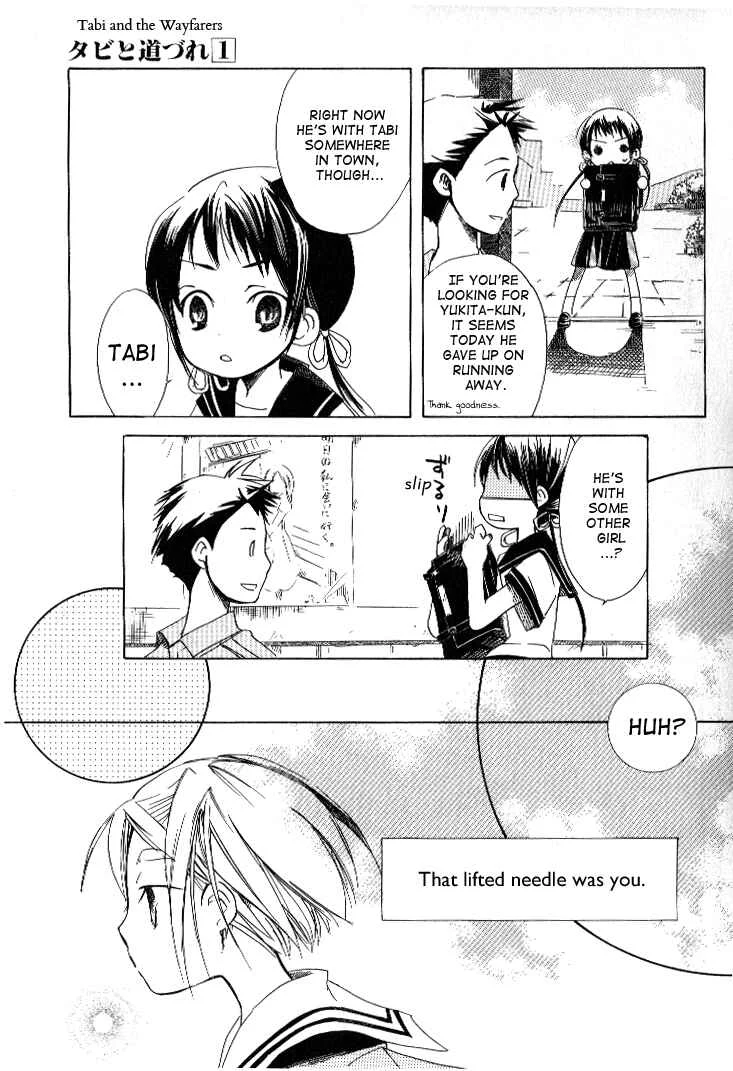 Tabi to Michizure Chapter 3: Tabi and How to Adress People - Page 2