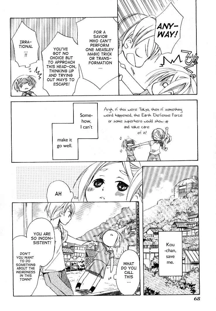 Tabi to Michizure Chapter 3: Tabi and How to Adress People - Page 5