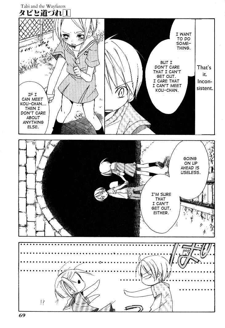 Tabi to Michizure Chapter 3: Tabi and How to Adress People - Page 6