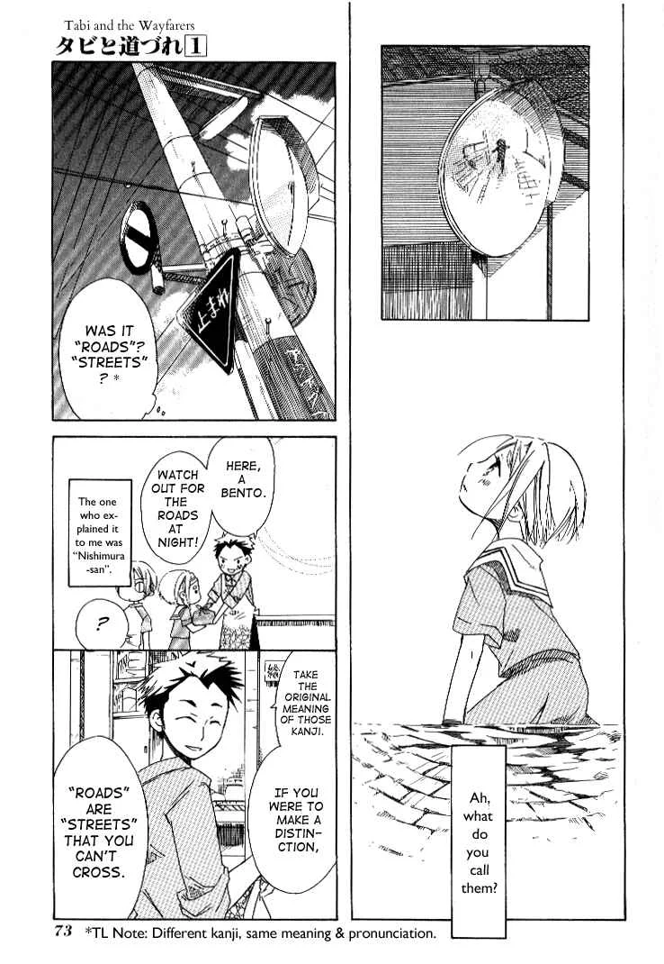 Tabi to Michizure Chapter 3: Tabi and How to Adress People - Page 10