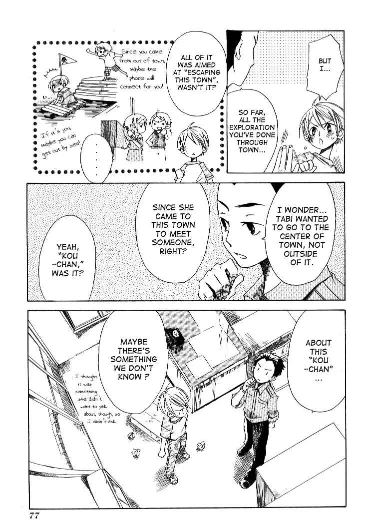 Tabi to Michizure Chapter 3: Tabi and How to Adress People - Page 14