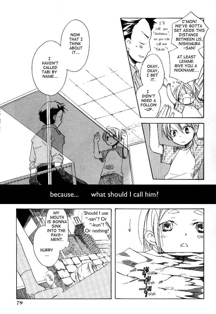 Tabi to Michizure Chapter 3: Tabi and How to Adress People - Page 16