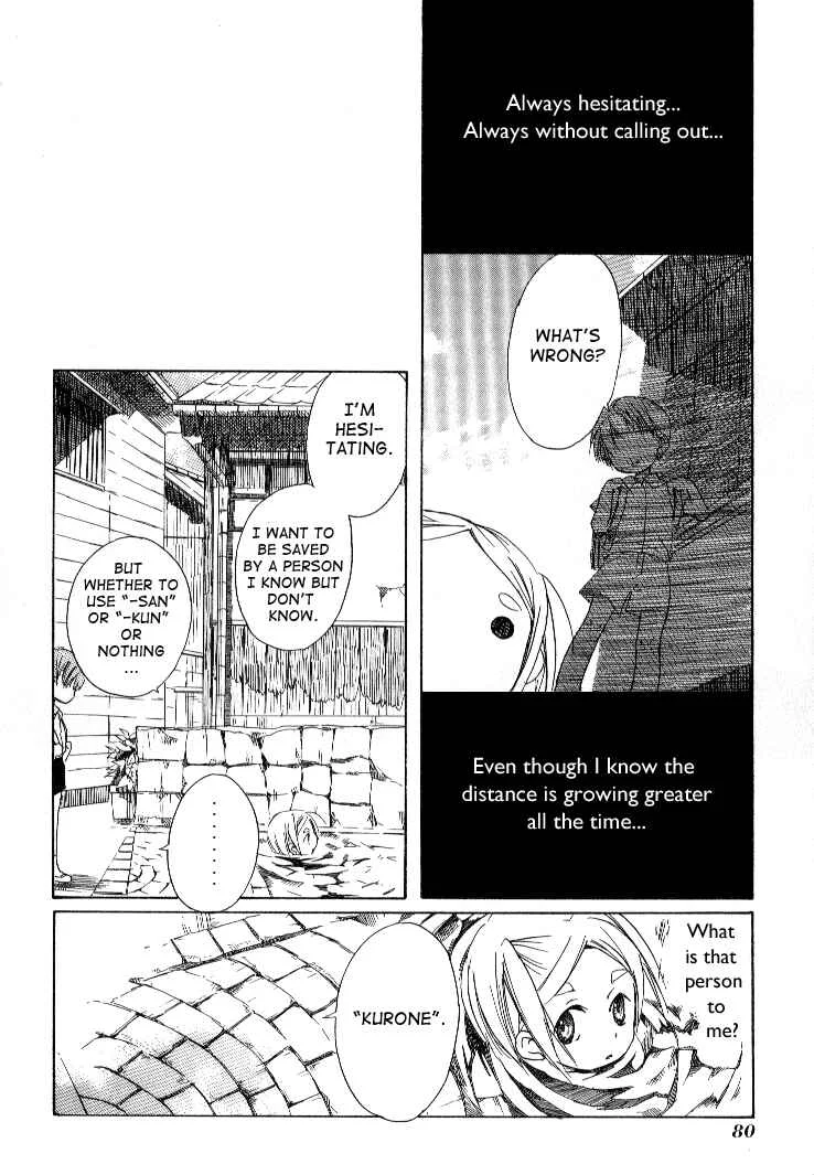 Tabi to Michizure Chapter 3: Tabi and How to Adress People - Page 17