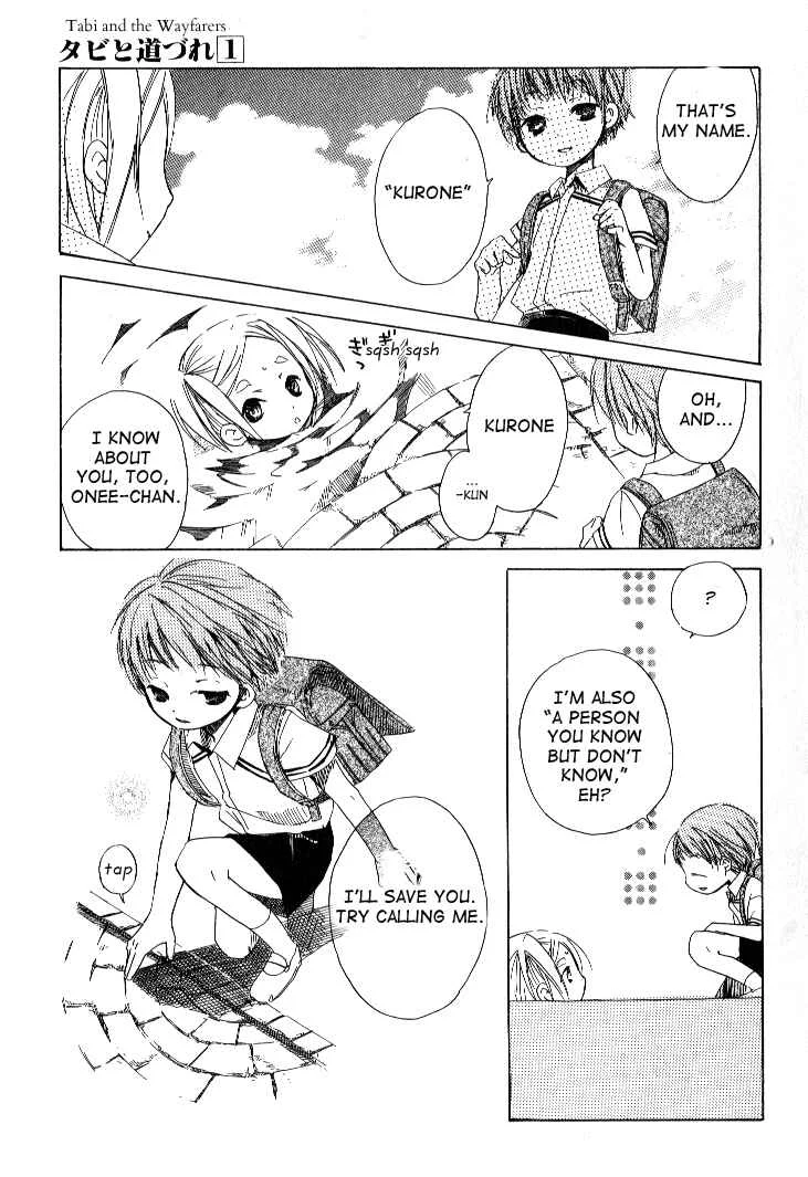 Tabi to Michizure Chapter 3: Tabi and How to Adress People - Page 18