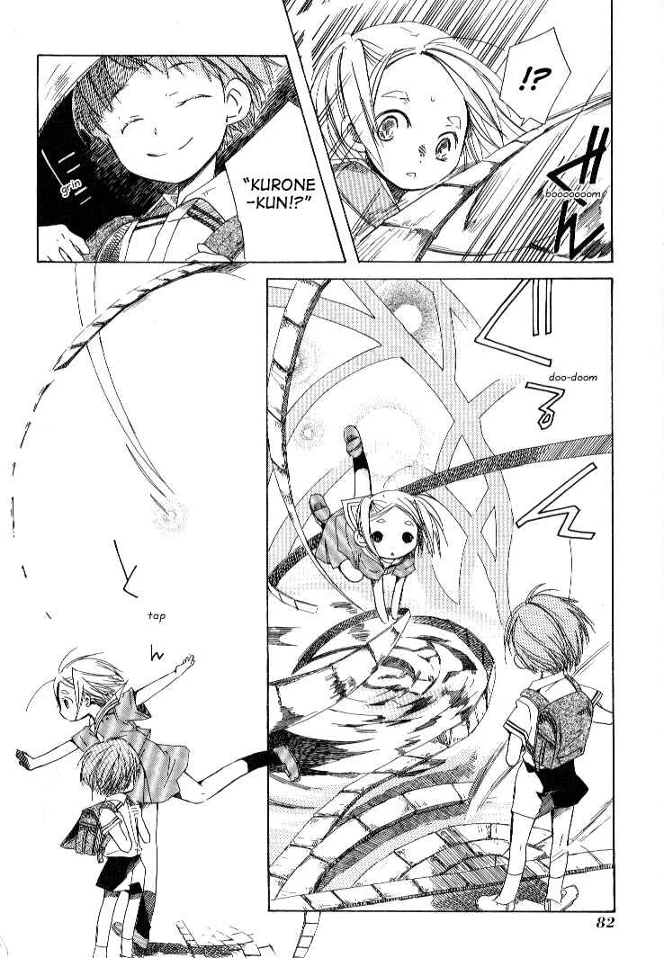 Tabi to Michizure Chapter 3: Tabi and How to Adress People - Page 19