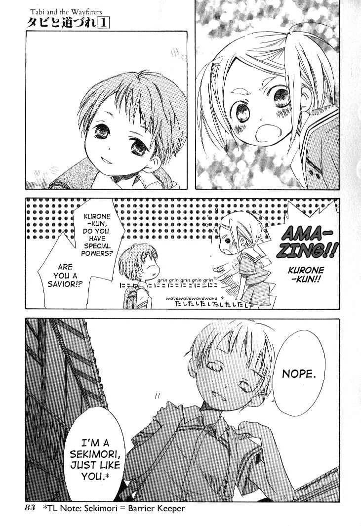Tabi to Michizure Chapter 3: Tabi and How to Adress People - Page 20