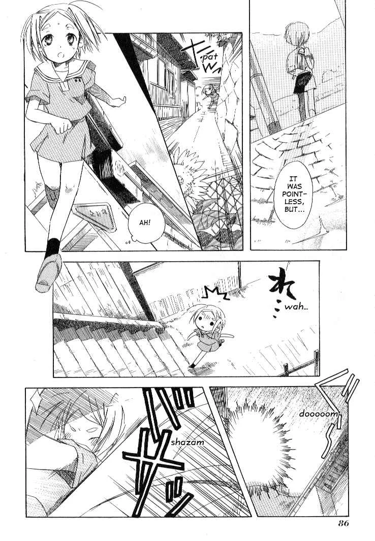 Tabi to Michizure Chapter 3: Tabi and How to Adress People - Page 23