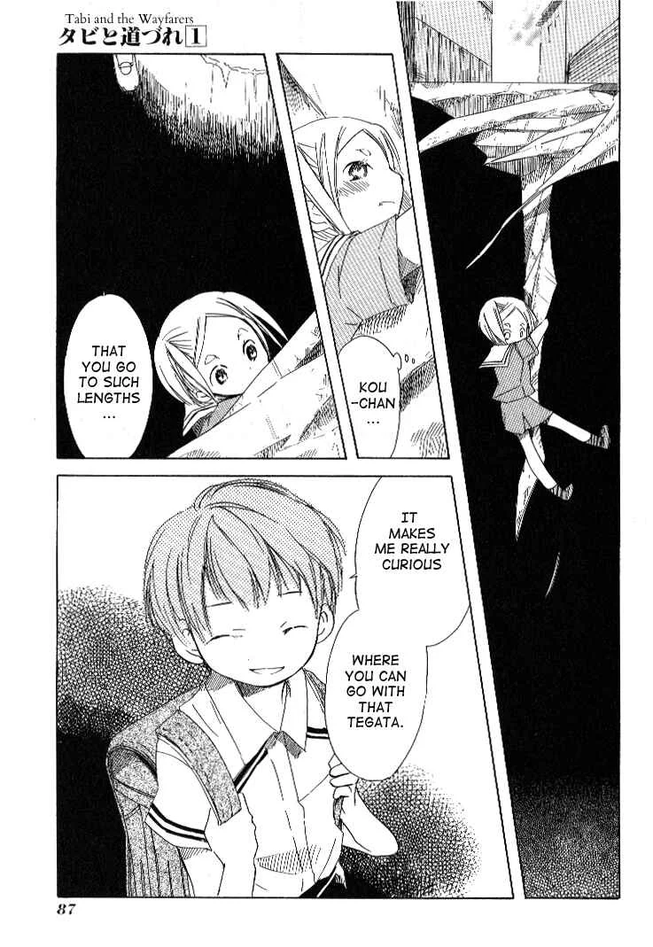 Tabi to Michizure Chapter 3: Tabi and How to Adress People - Page 24
