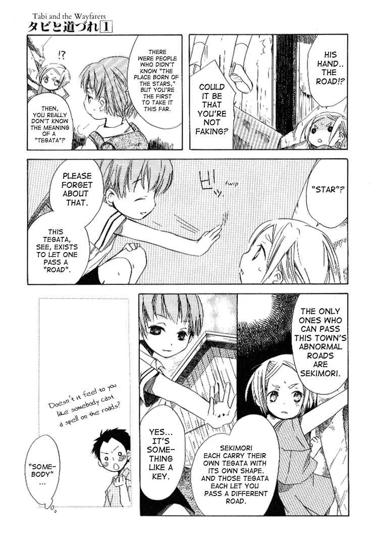 Tabi to Michizure Chapter 3: Tabi and How to Adress People - Page 26