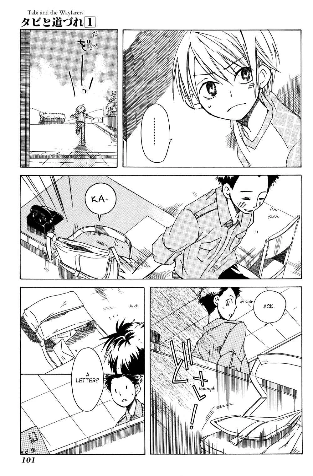 Tabi to Michizure Chapter 4: Tabi and Chinese Acrobatics - Page 9