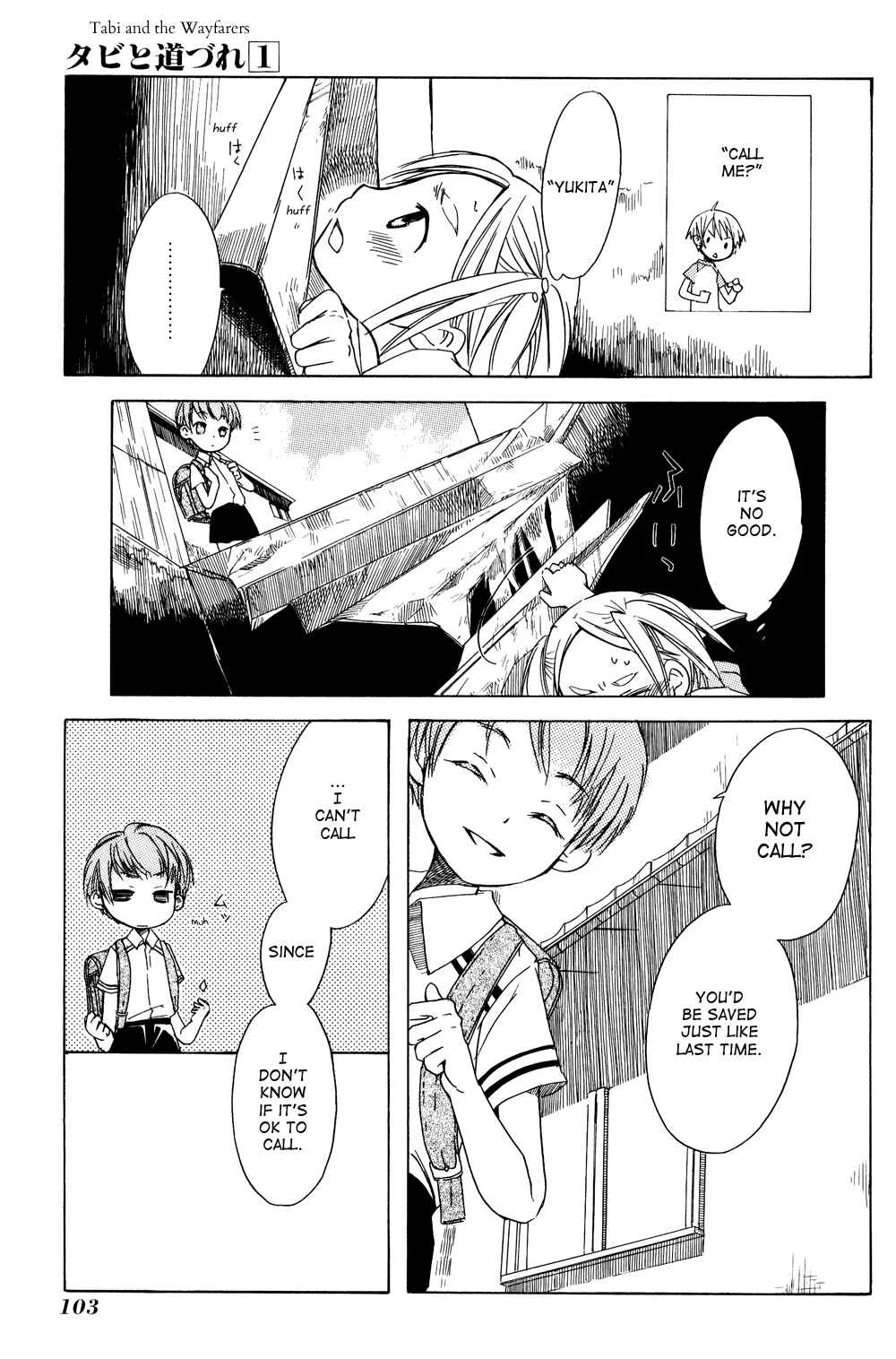Tabi to Michizure Chapter 4: Tabi and Chinese Acrobatics - Page 11