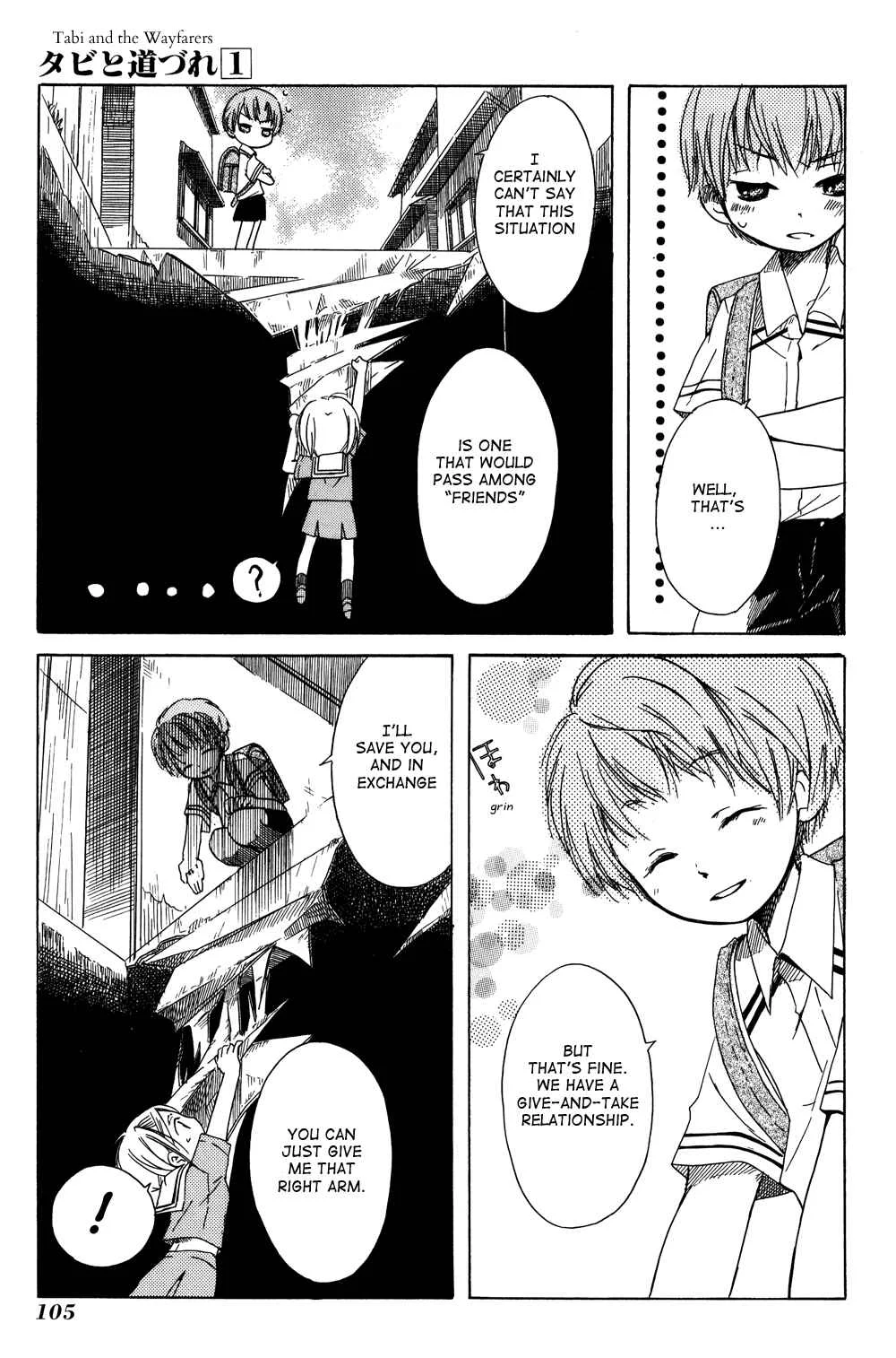 Tabi to Michizure Chapter 4: Tabi and Chinese Acrobatics - Page 13