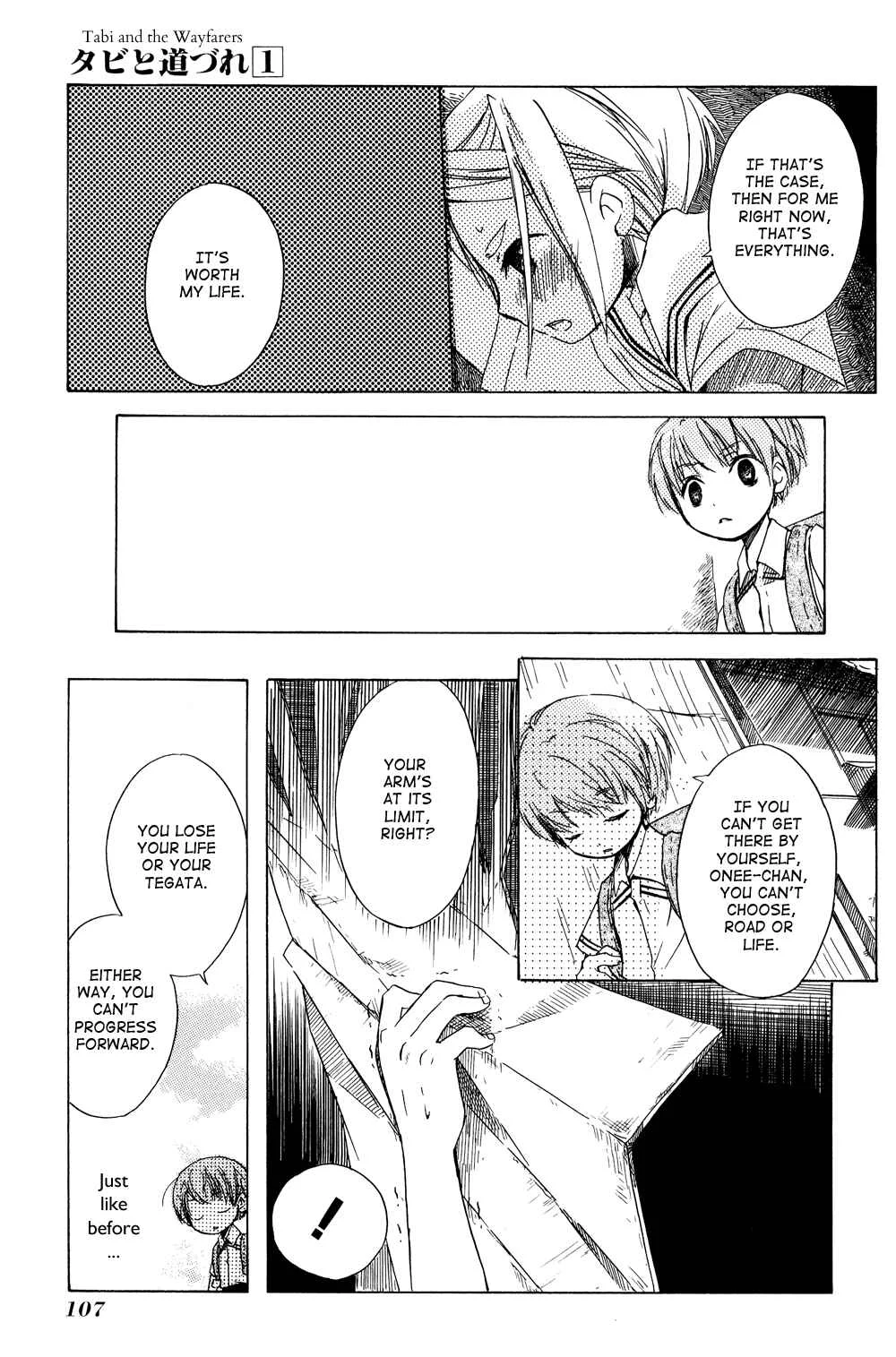 Tabi to Michizure Chapter 4: Tabi and Chinese Acrobatics - Page 15