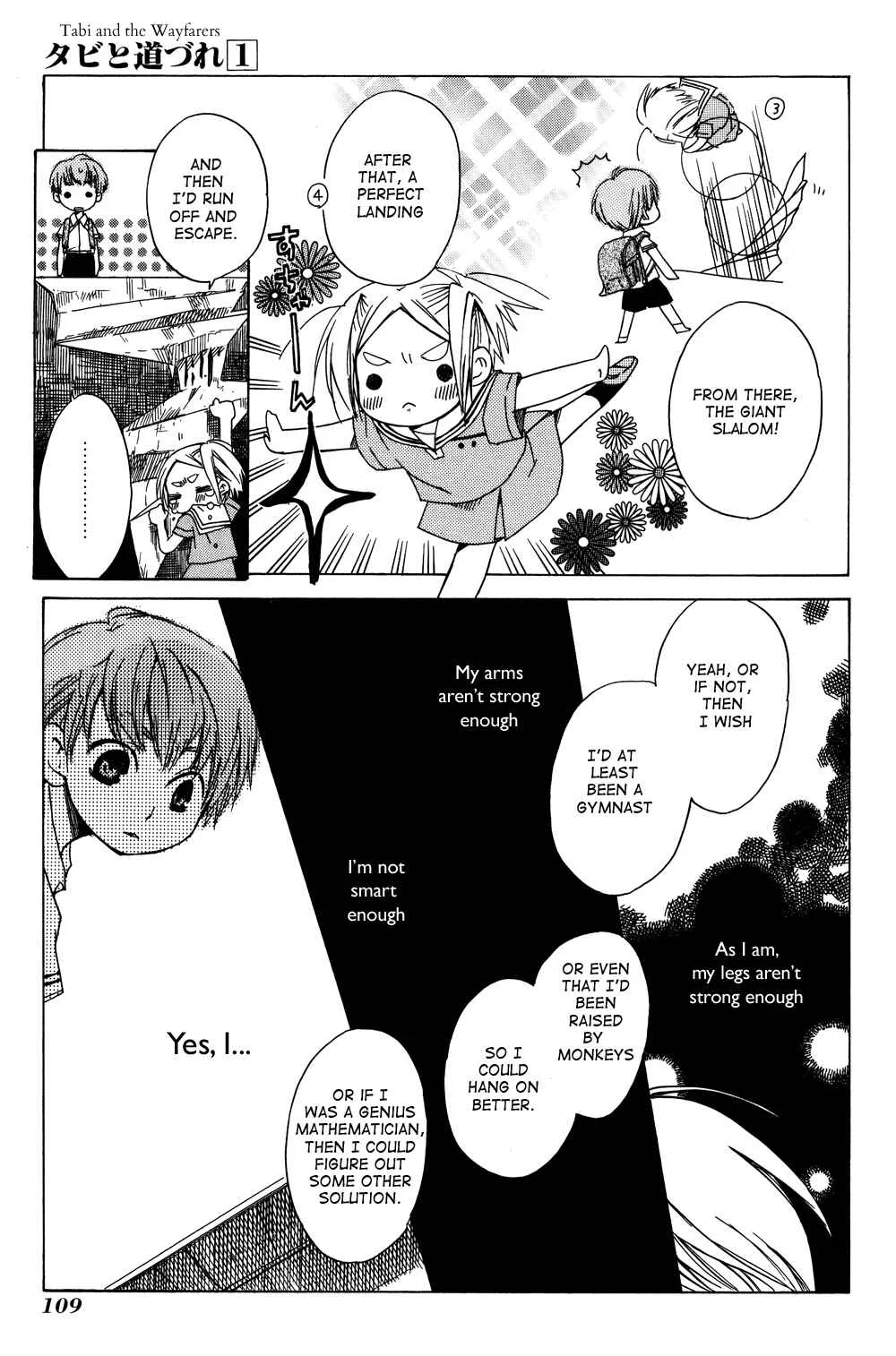 Tabi to Michizure Chapter 4: Tabi and Chinese Acrobatics - Page 17