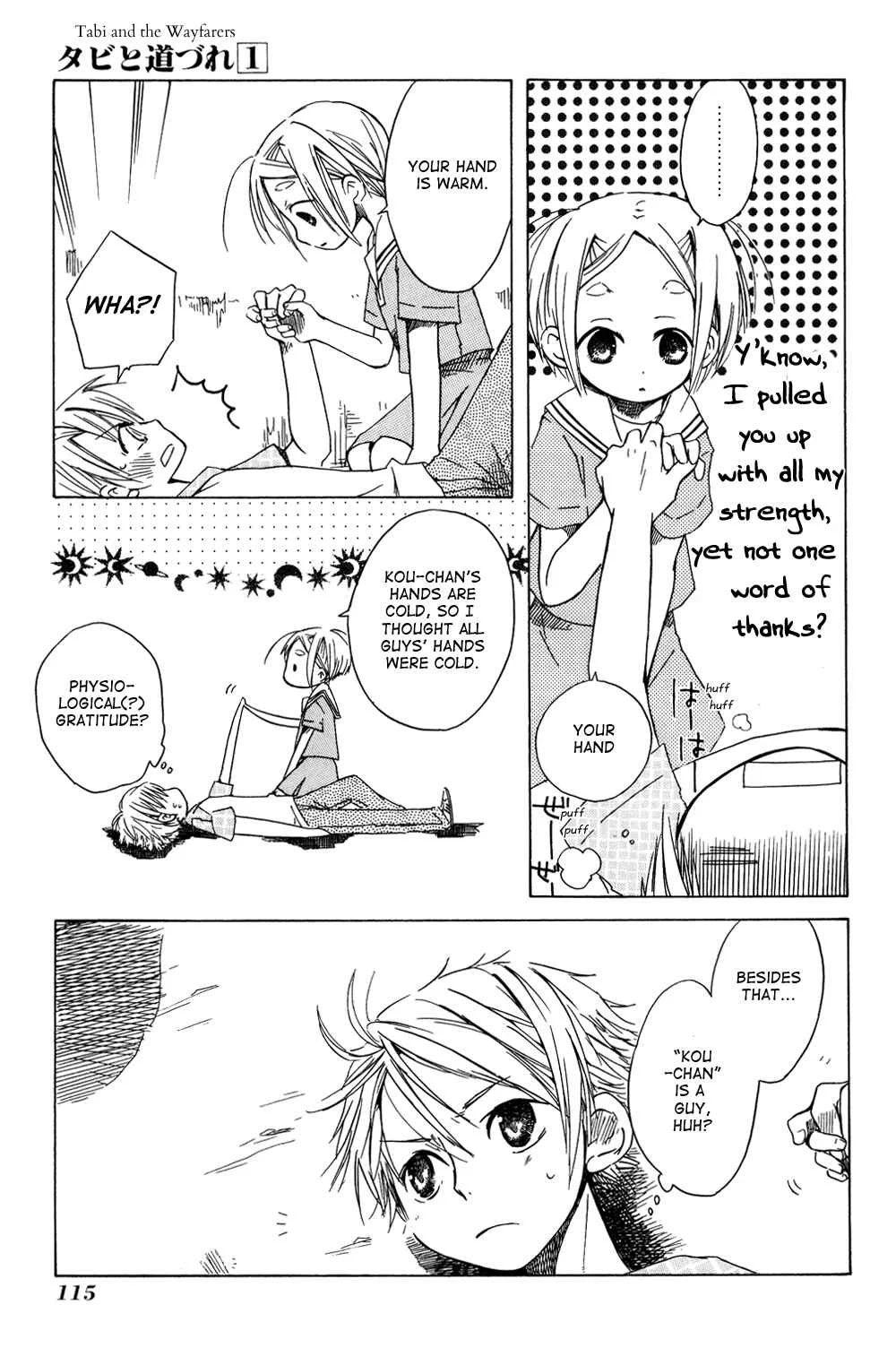 Tabi to Michizure Chapter 4: Tabi and Chinese Acrobatics - Page 23