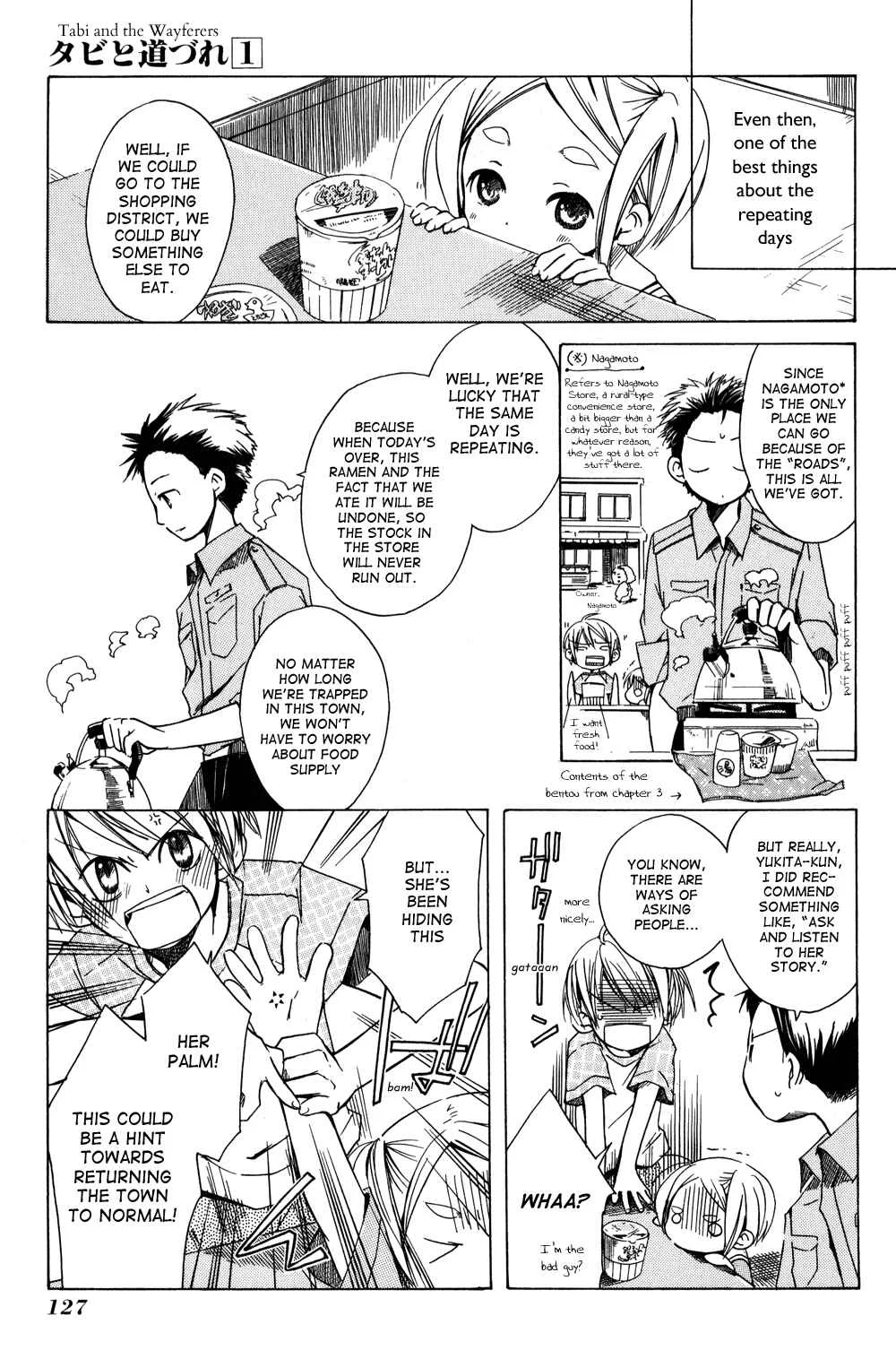 Tabi to Michizure Chapter 5: Tabi and Separation - Page 5