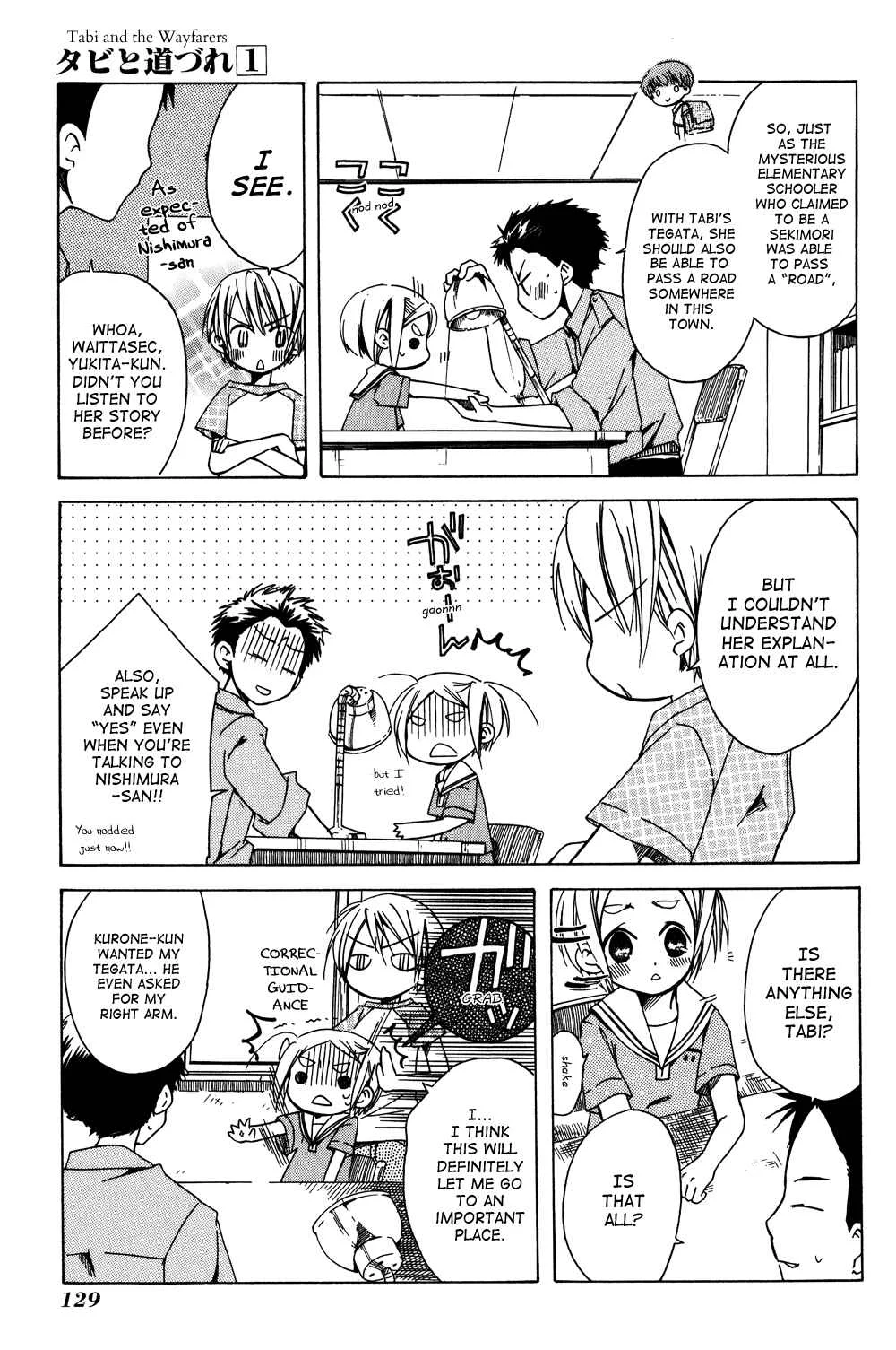 Tabi to Michizure Chapter 5: Tabi and Separation - Page 7