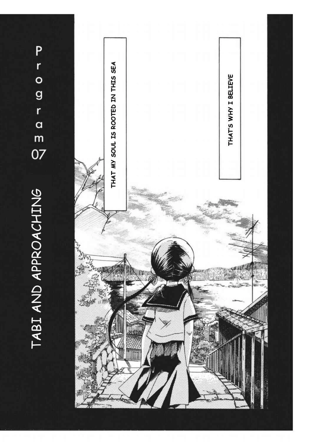 Tabi to Michizure Chapter 7: Tabi and Approaching - Page 2