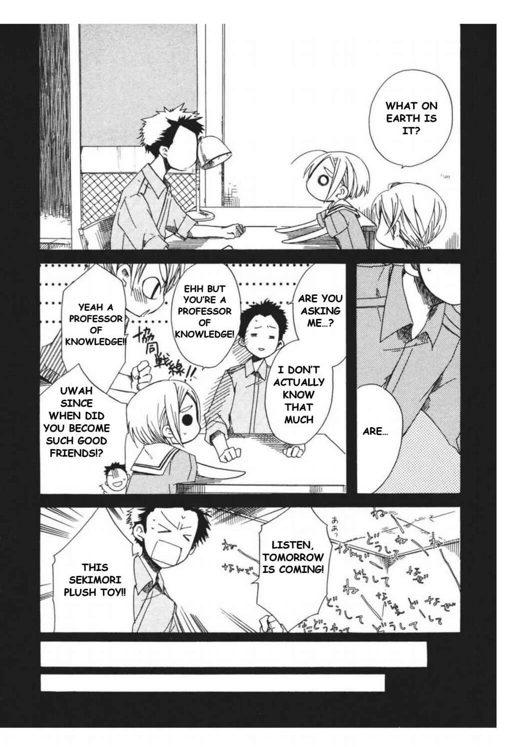 Tabi to Michizure Chapter 7: Tabi and Approaching - Page 8