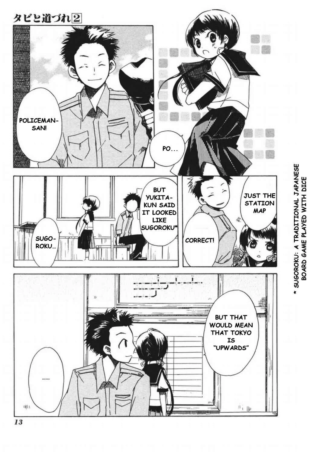 Tabi to Michizure Chapter 7: Tabi and Approaching - Page 11