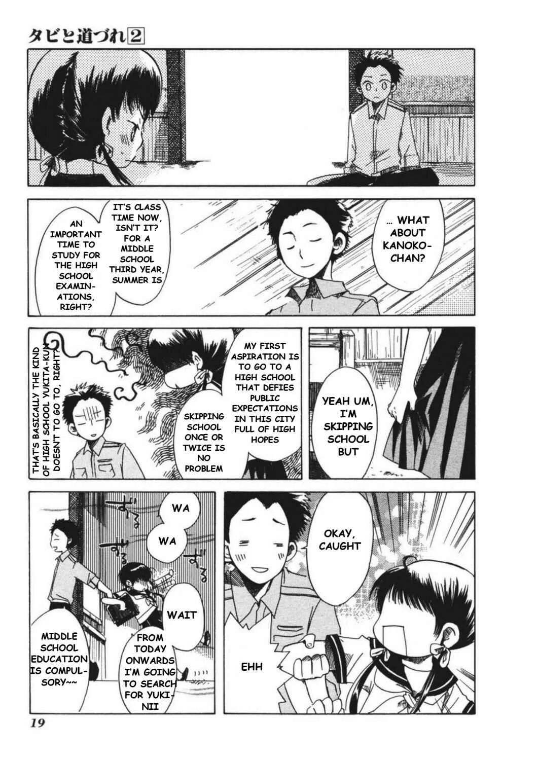 Tabi to Michizure Chapter 7: Tabi and Approaching - Page 17