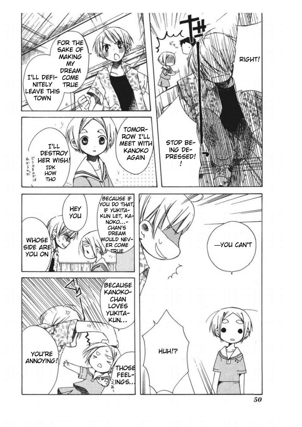 Tabi to Michizure Chapter 8: Kanoko and Travellers - Page 19
