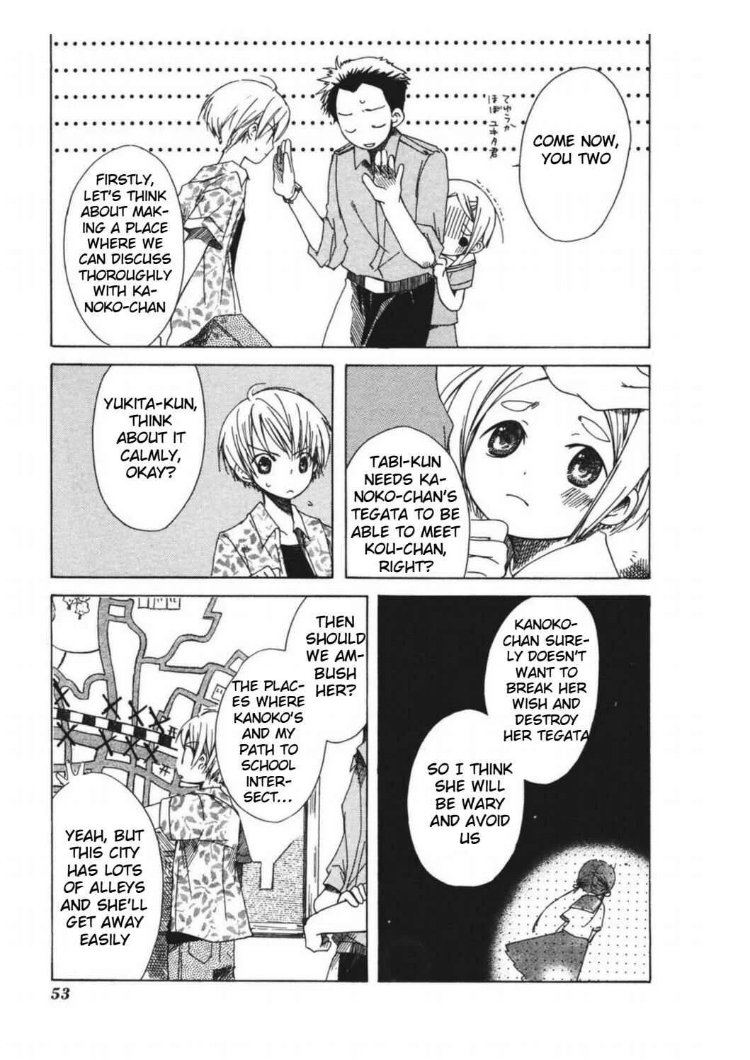 Tabi to Michizure Chapter 8: Kanoko and Travellers - Page 22