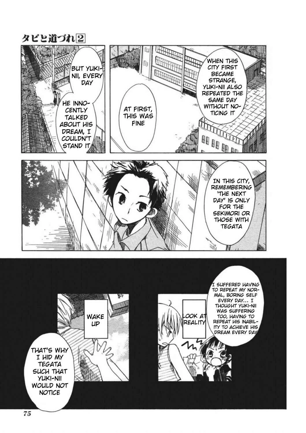 Tabi to Michizure Chapter 9: Kanoko and Wounds - Page 16