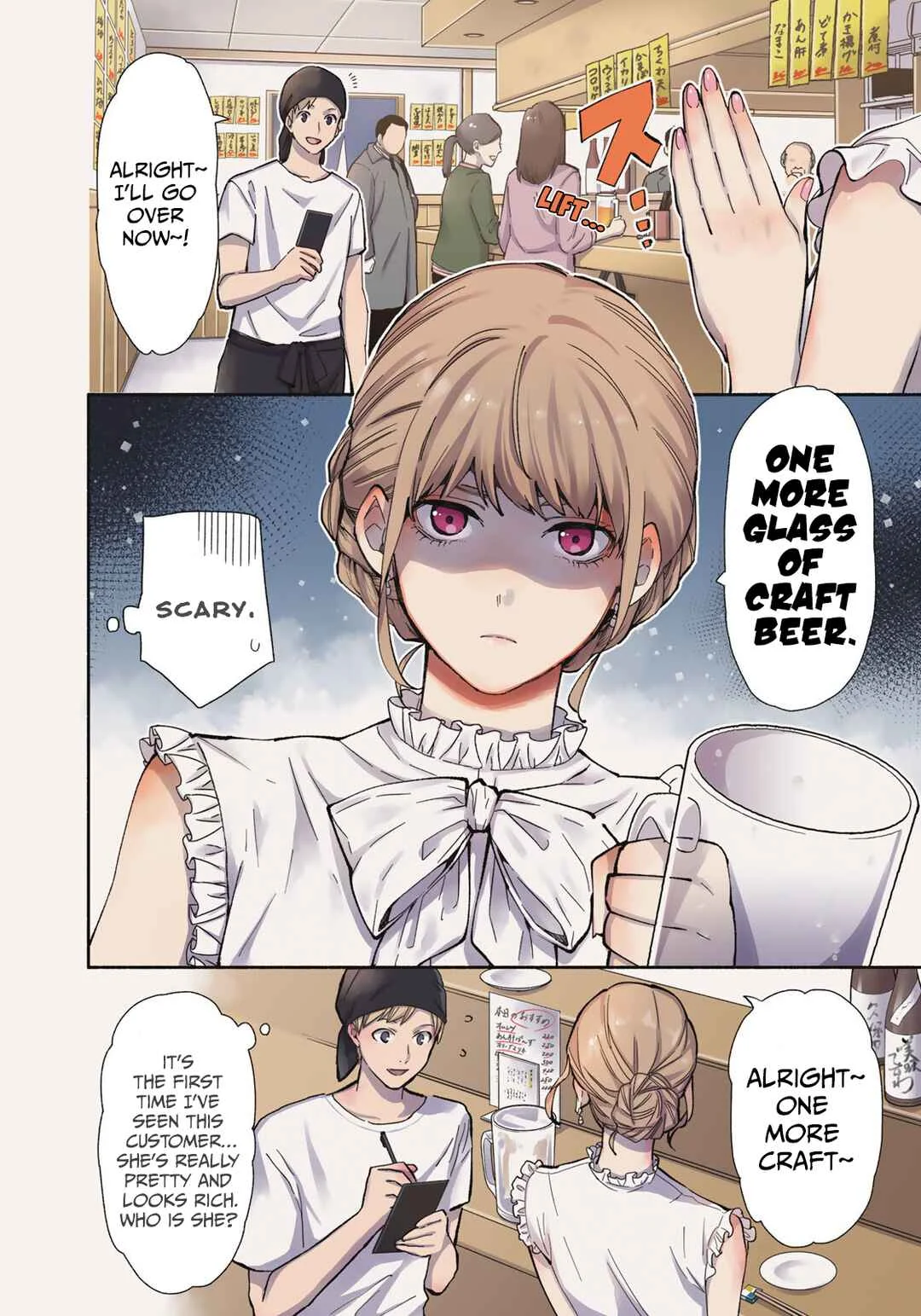 Tachinomi Goreijou Chapter 1: Potato Salad and Sea Cucumber - Page 6