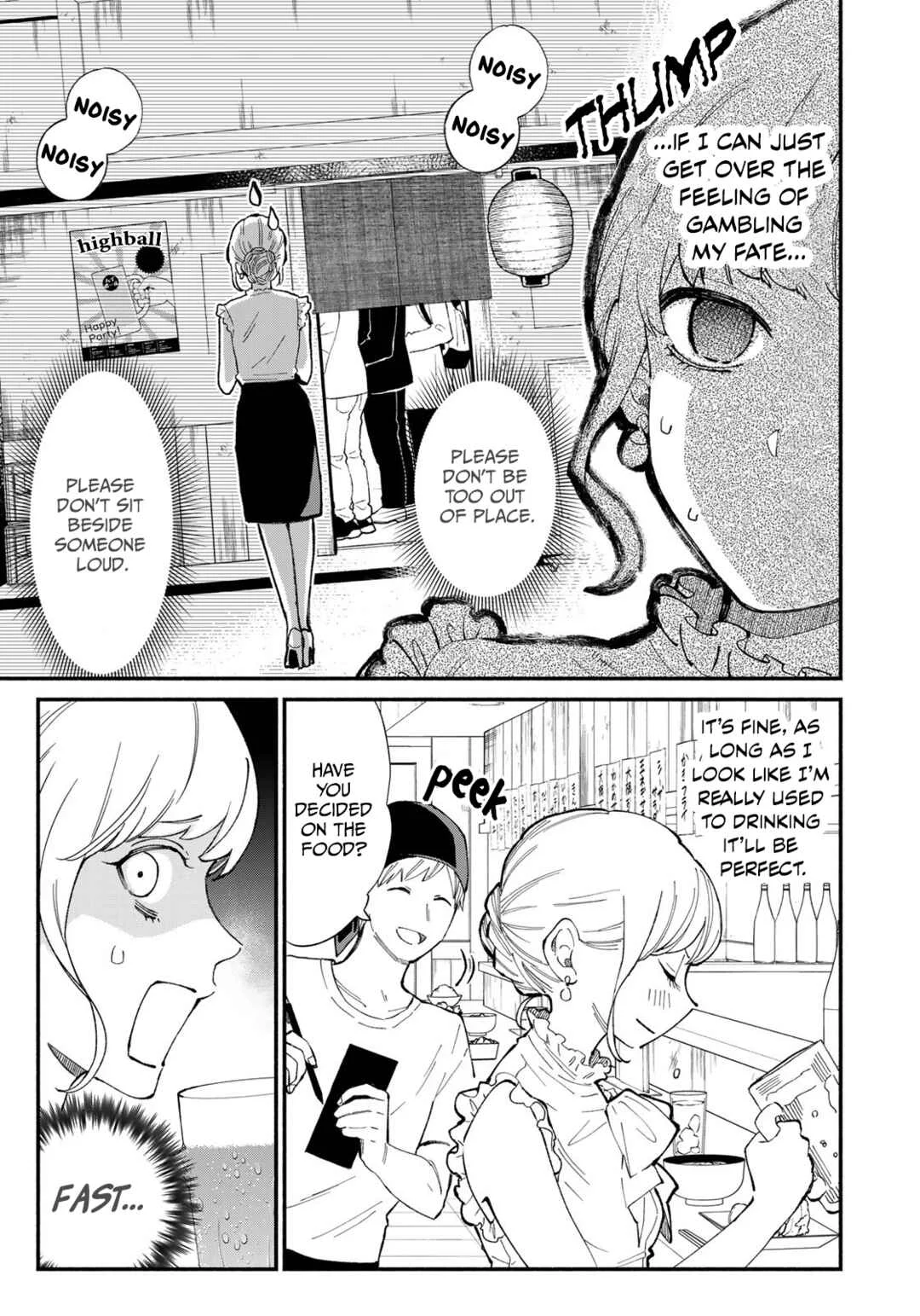 Tachinomi Goreijou Chapter 1: Potato Salad and Sea Cucumber - Page 13