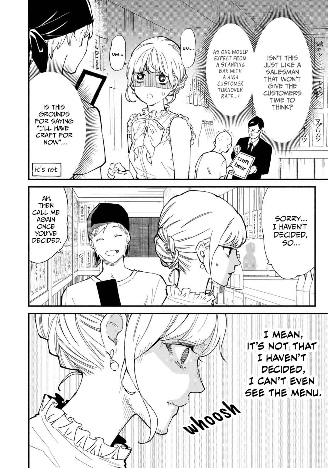 Tachinomi Goreijou Chapter 1: Potato Salad and Sea Cucumber - Page 14