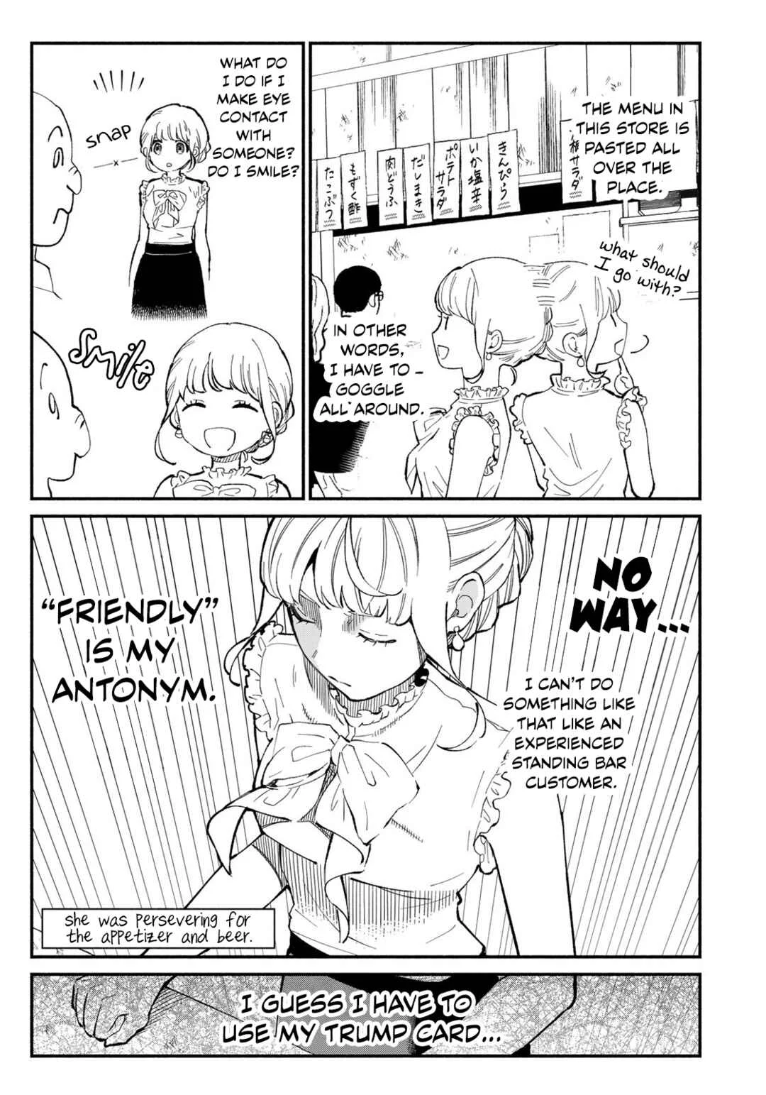 Tachinomi Goreijou Chapter 1: Potato Salad and Sea Cucumber - Page 15