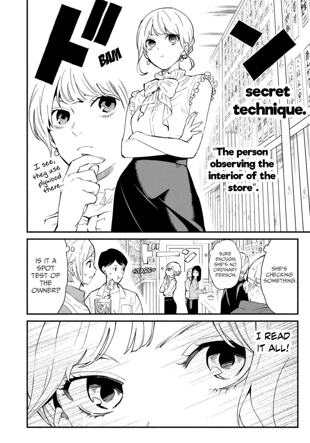 Tachinomi Goreijou Chapter 1: Potato Salad and Sea Cucumber - Page 16