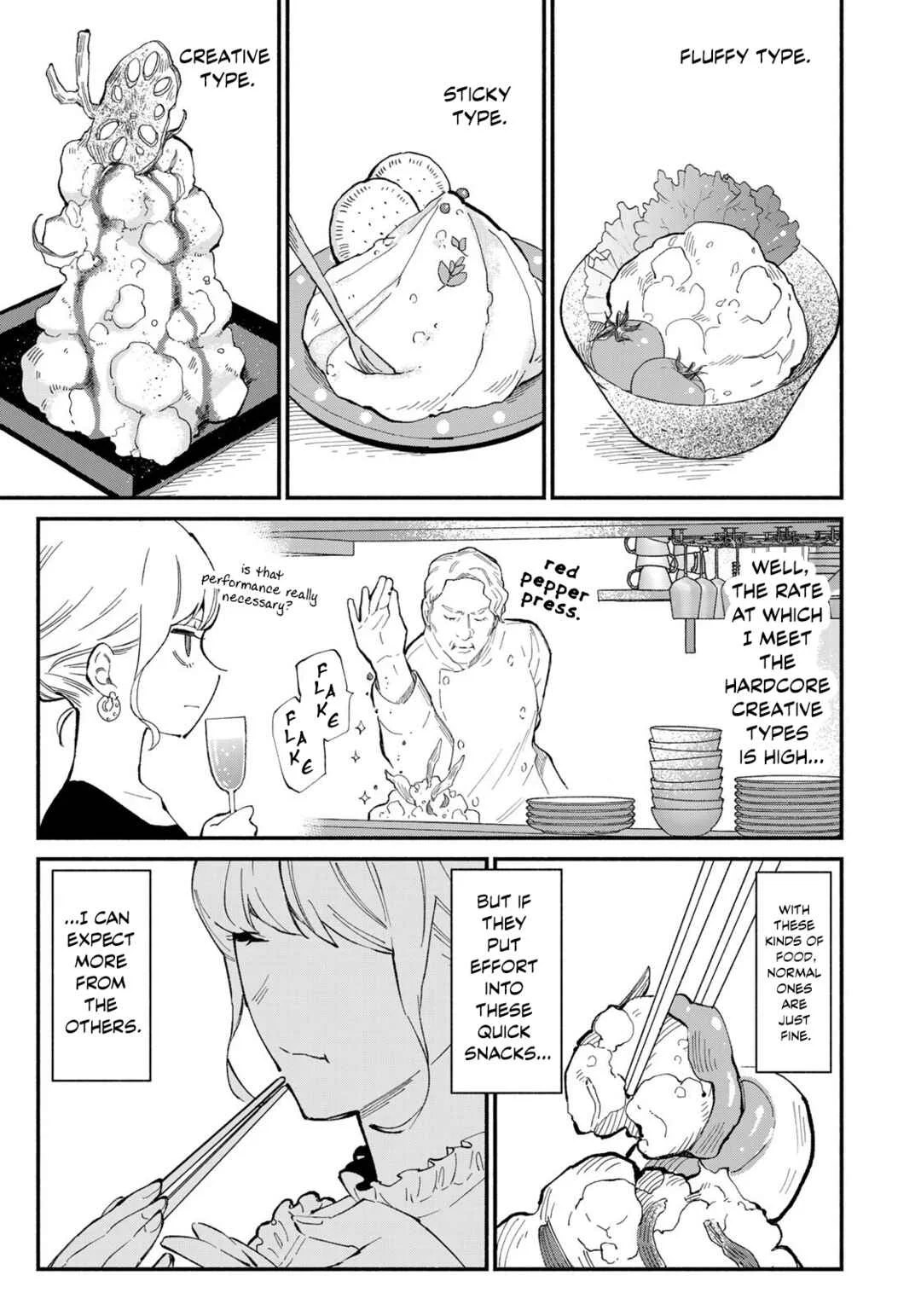 Tachinomi Goreijou Chapter 1: Potato Salad and Sea Cucumber - Page 19