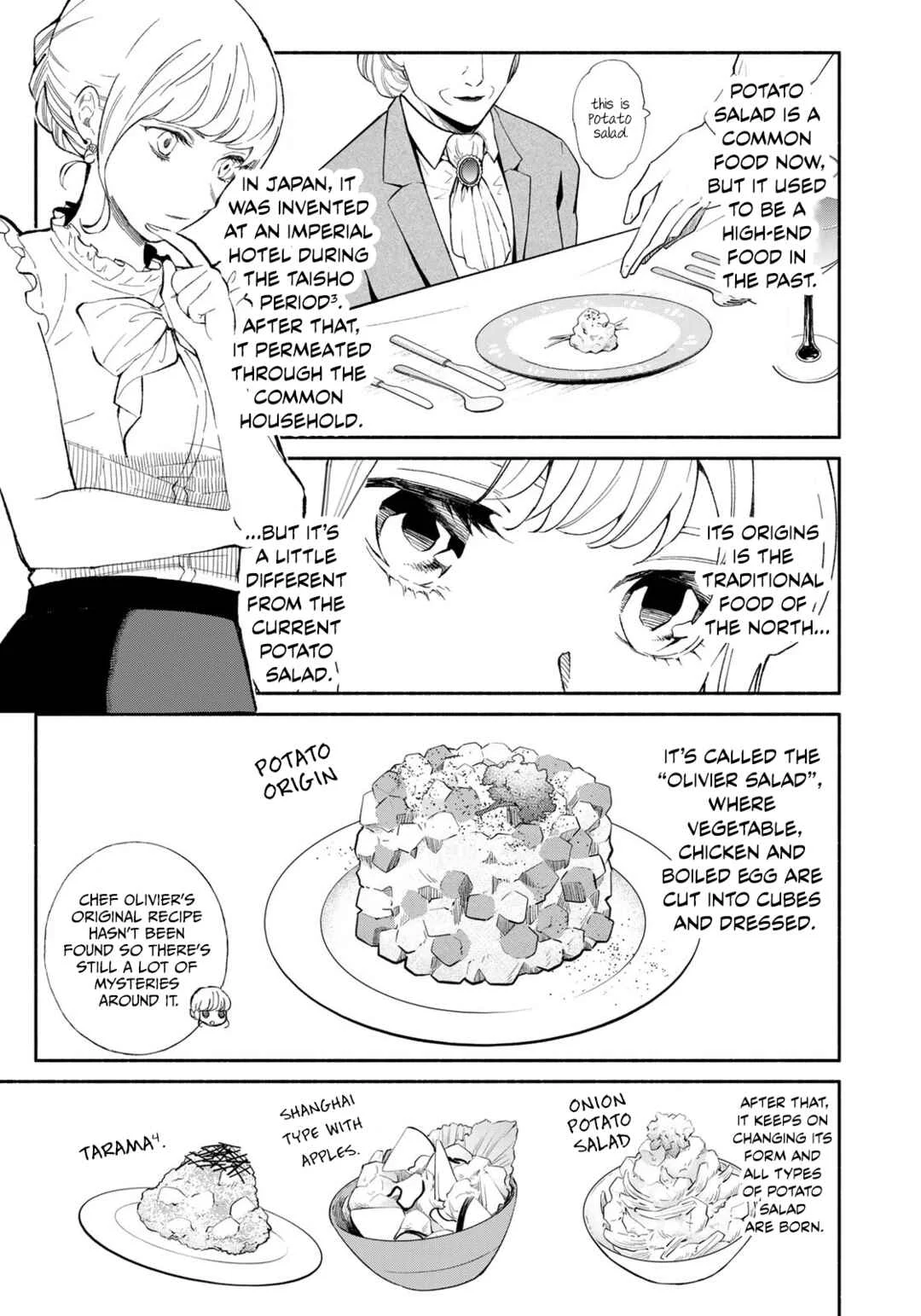 Tachinomi Goreijou Chapter 1: Potato Salad and Sea Cucumber - Page 23