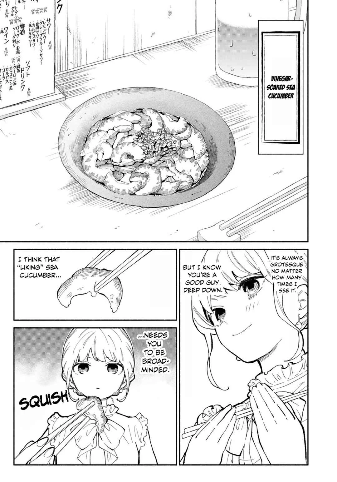 Tachinomi Goreijou Chapter 1: Potato Salad and Sea Cucumber - Page 25