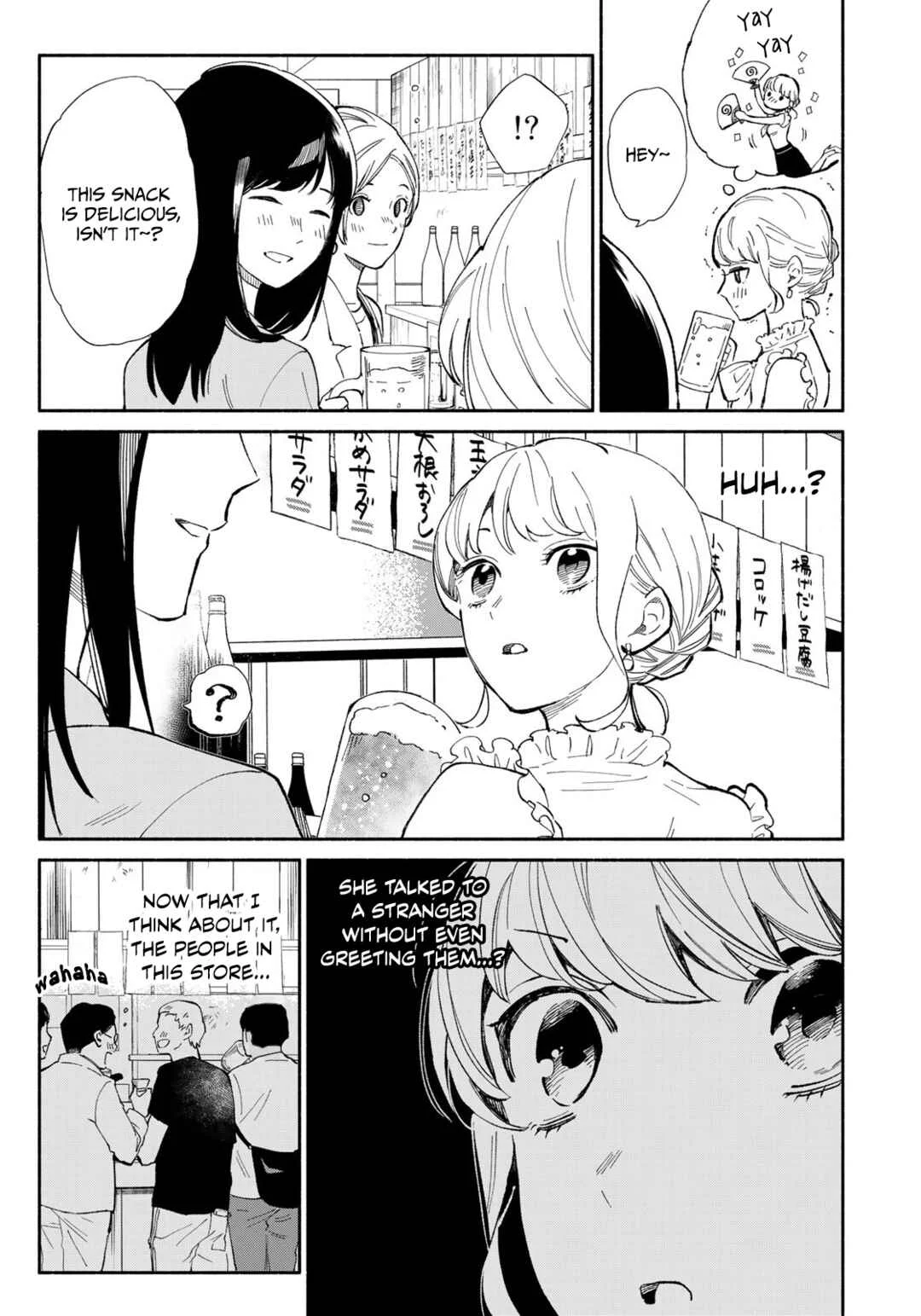 Tachinomi Goreijou Chapter 1: Potato Salad and Sea Cucumber - Page 29