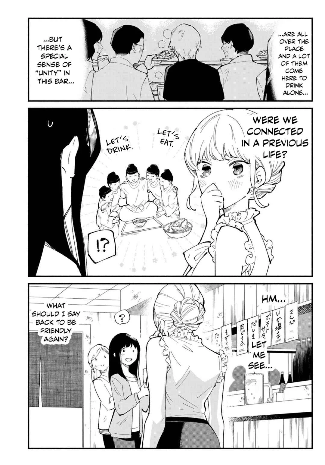 Tachinomi Goreijou Chapter 1: Potato Salad and Sea Cucumber - Page 30
