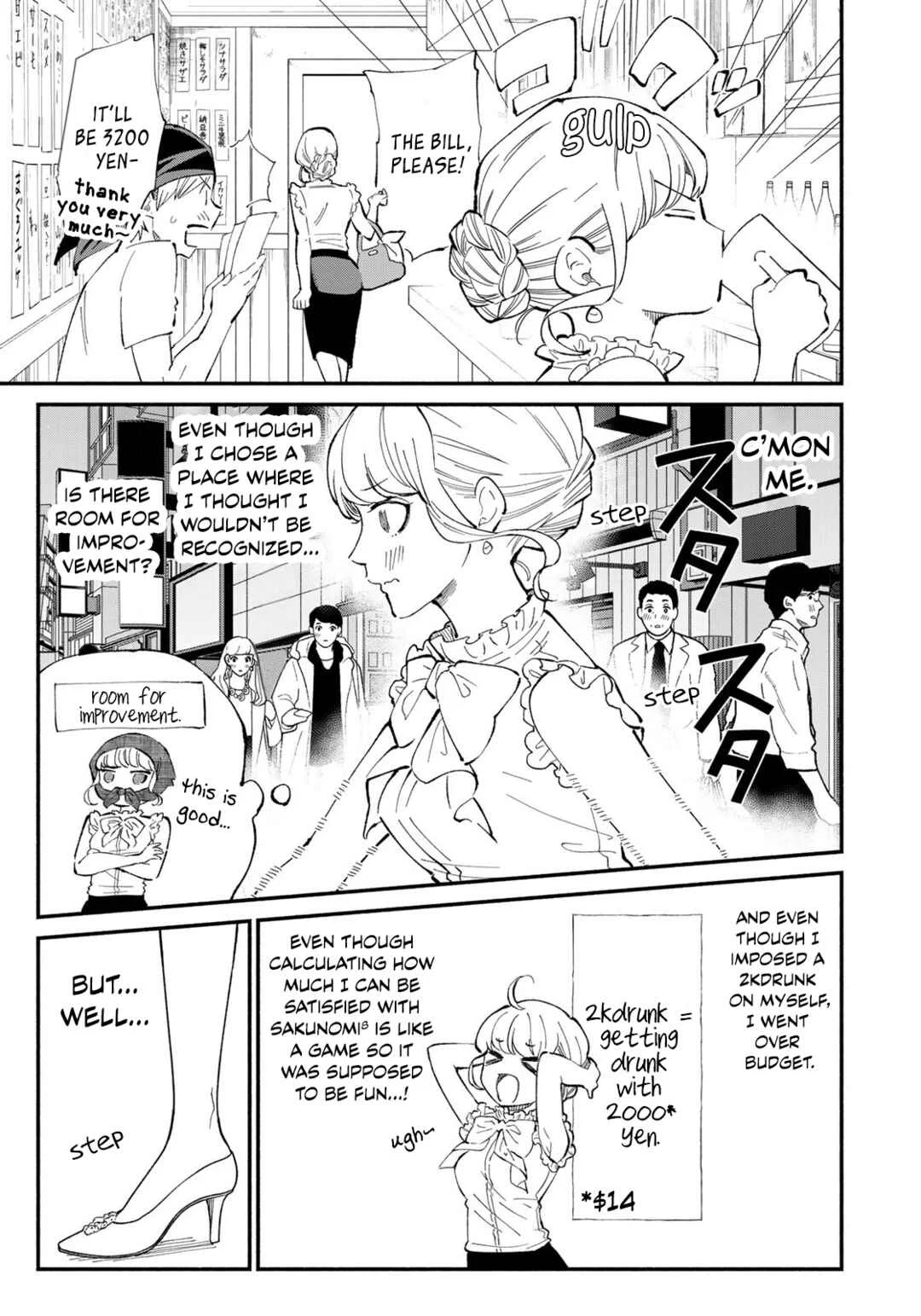 Tachinomi Goreijou Chapter 1: Potato Salad and Sea Cucumber - Page 36