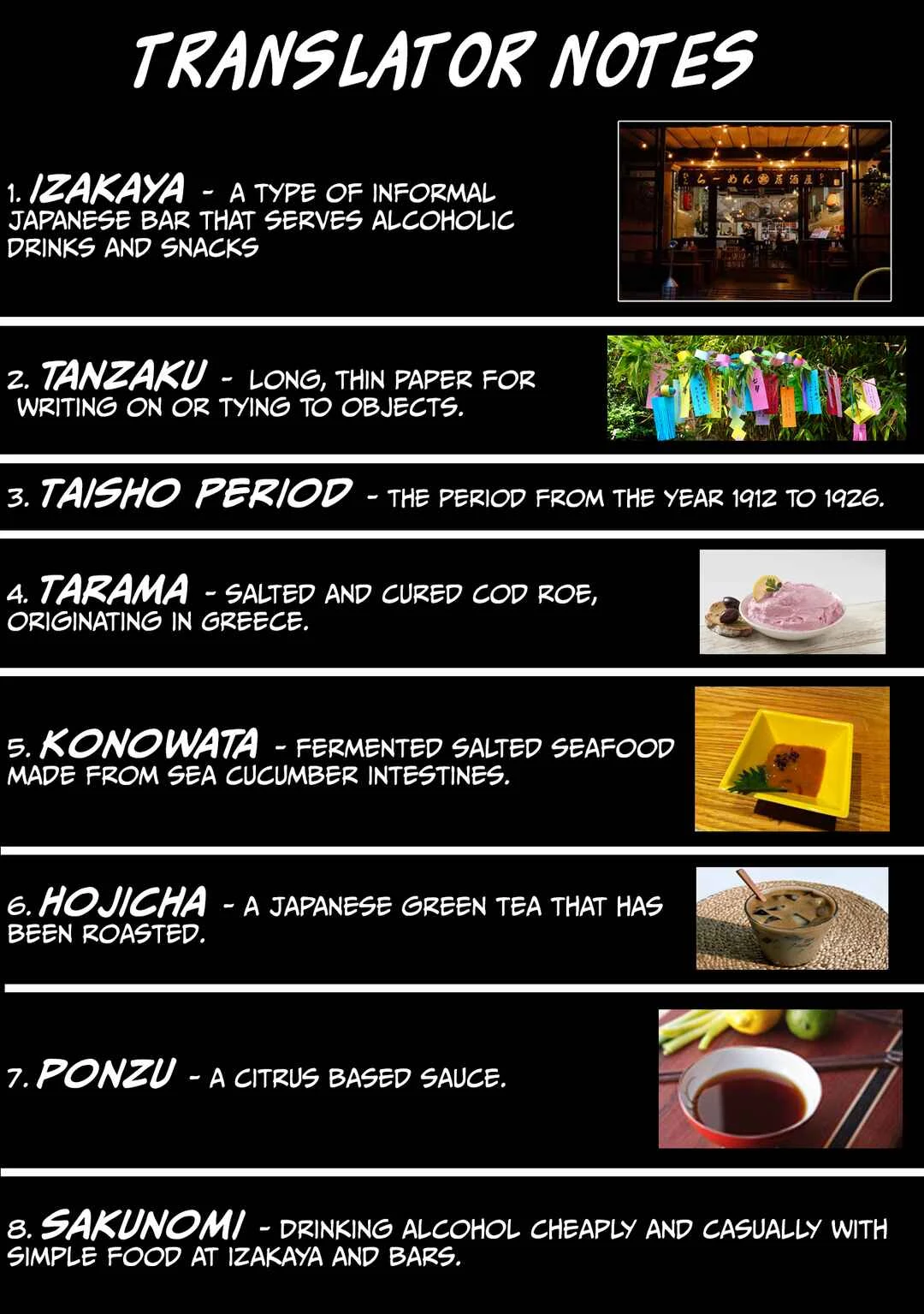 Tachinomi Goreijou Chapter 1: Potato Salad and Sea Cucumber - Page 39